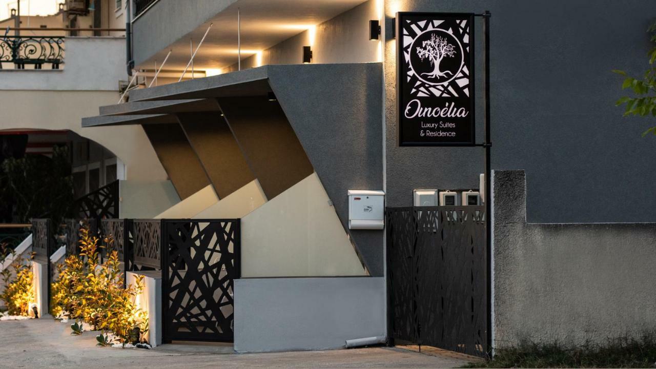 Oinoelia Luxury Suites & Residence 포토스 외부 사진