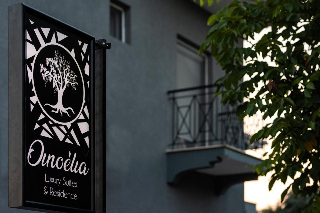 Oinoelia Luxury Suites & Residence 포토스 외부 사진